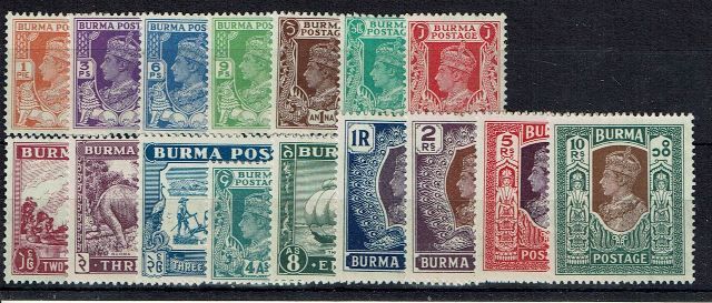 Image of Burma SG 18b/33 LMM British Commonwealth Stamp
